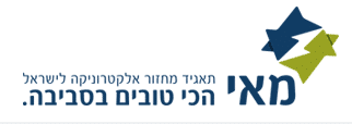 בית h